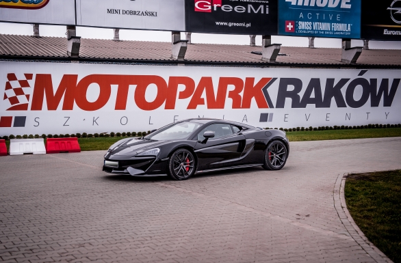 Przejazd McLaren 570s Coupe jako kierowca